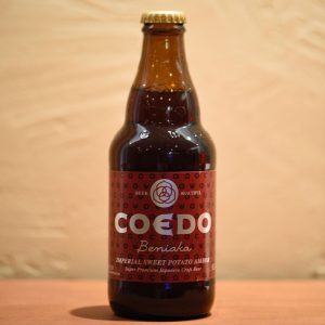 Bière Coedo ambrée artisanale
