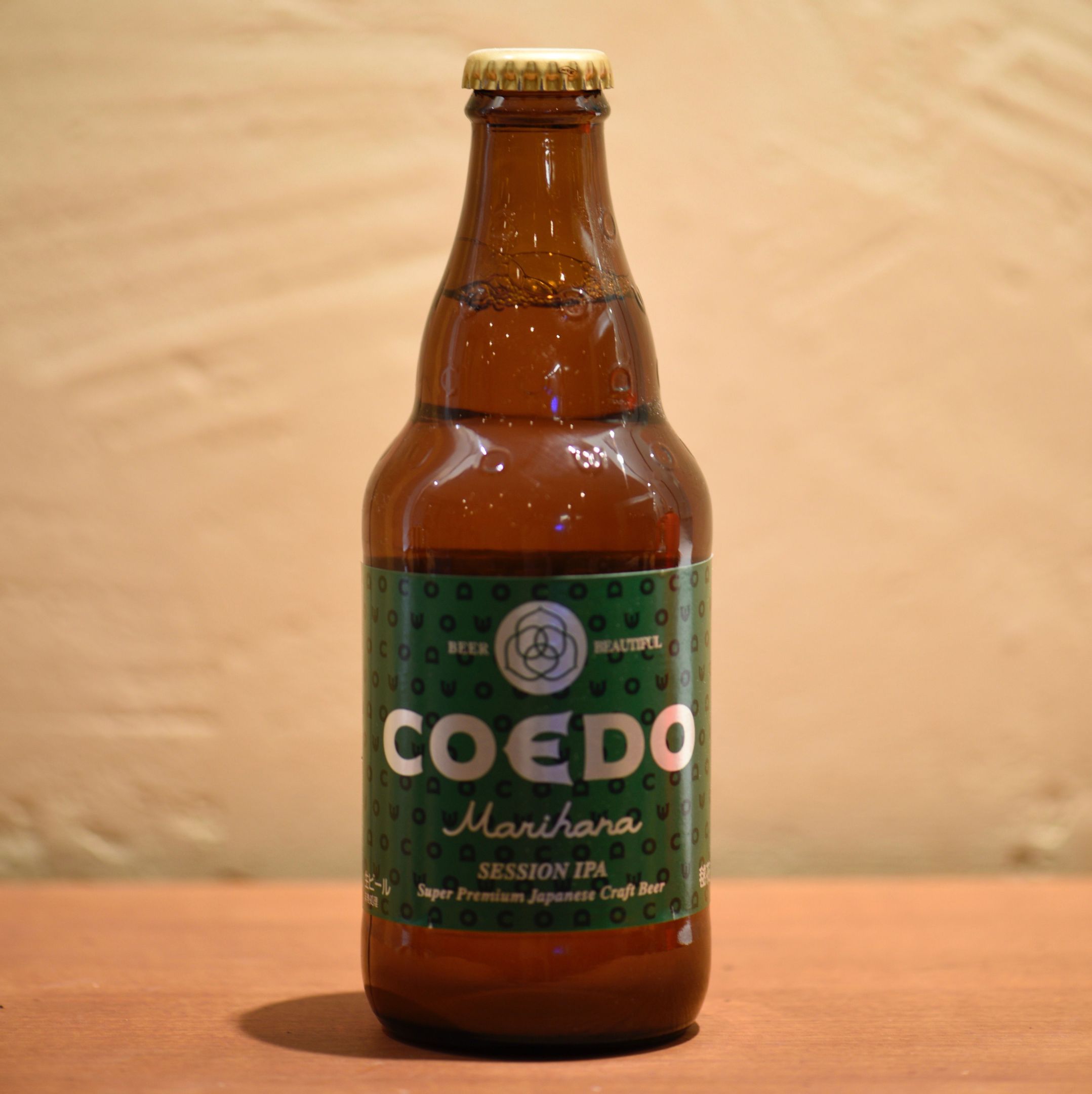 Bière Coedo blonde artisanale